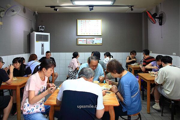 ▲▼林家乾麵。（圖／UPSSMILE向上的微笑萍子 旅食設影授權提供）