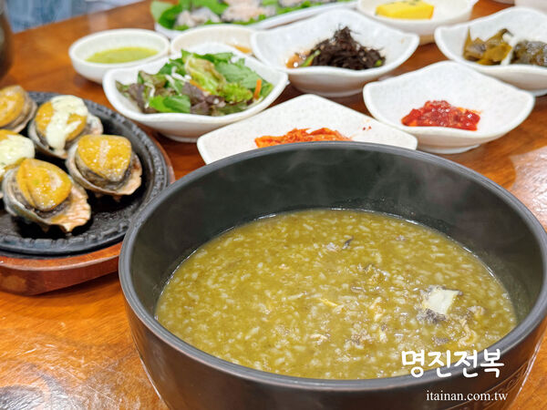 ▲▼明珍鮑魚。（圖／部落客台南好Food遊授權提供）