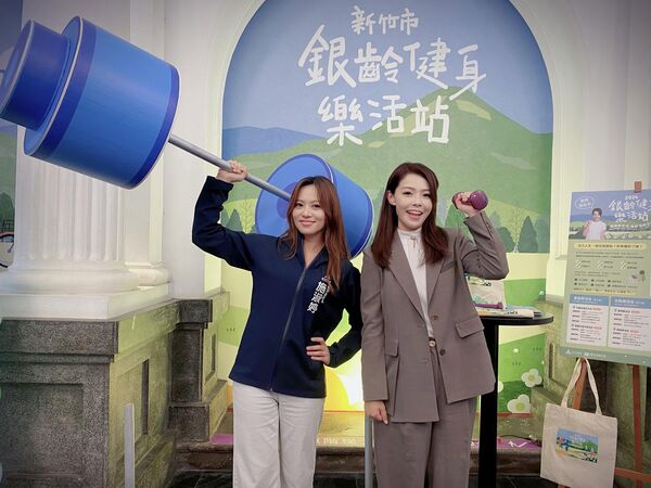 ▲▼             新竹民政處長施淑婷參加新竹市西區議員選舉。（圖／翻攝自施淑婷﻿臉書）