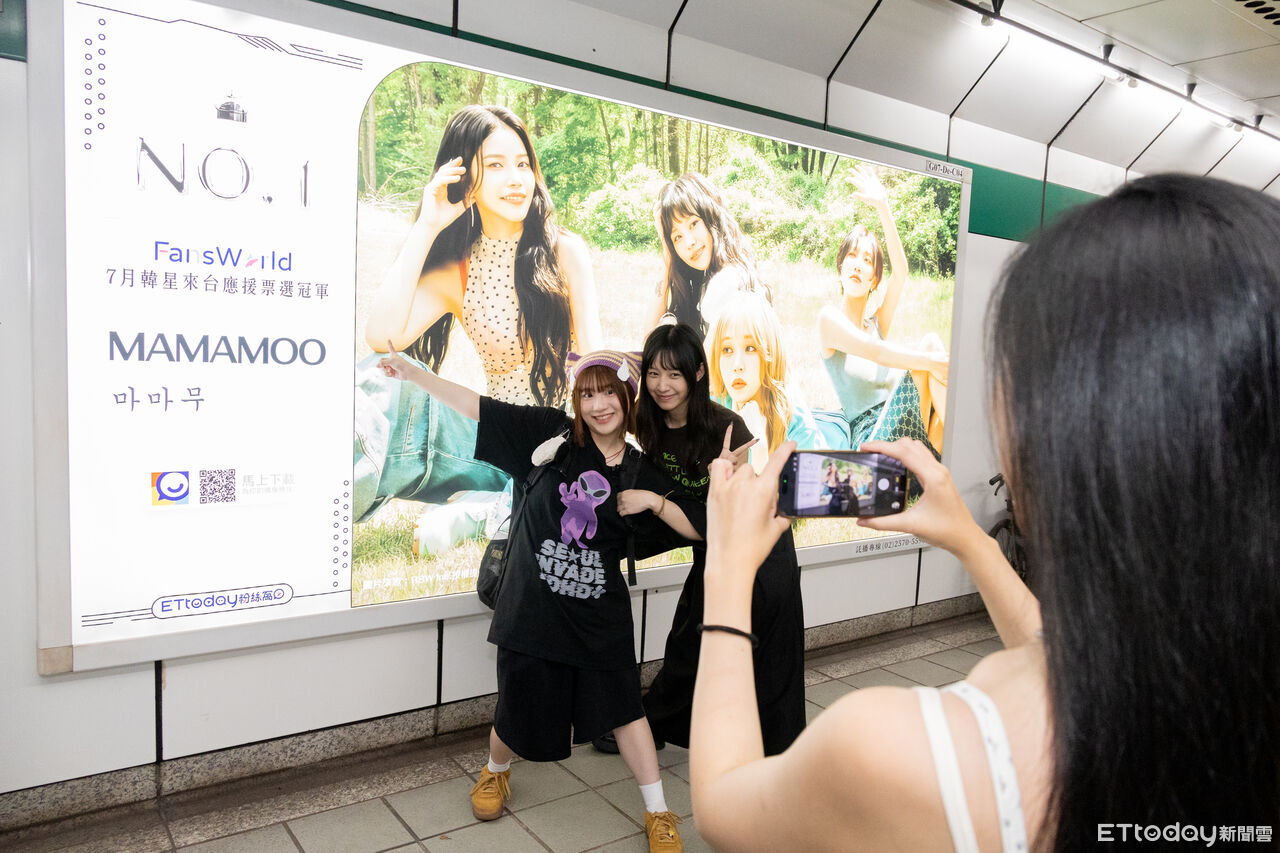 ▲FansWorld粉絲窩2026年7月捷運公館站。（圖／記者周宸亘攝）