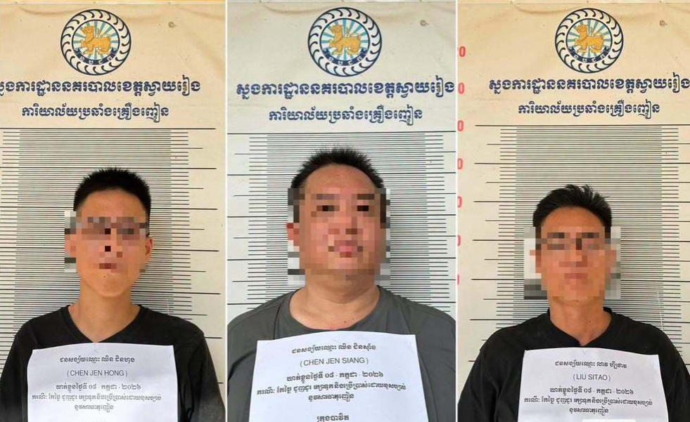 ▲▼ 台男在柬埔寨販毒被逮。（圖／翻攝自柬中時報）