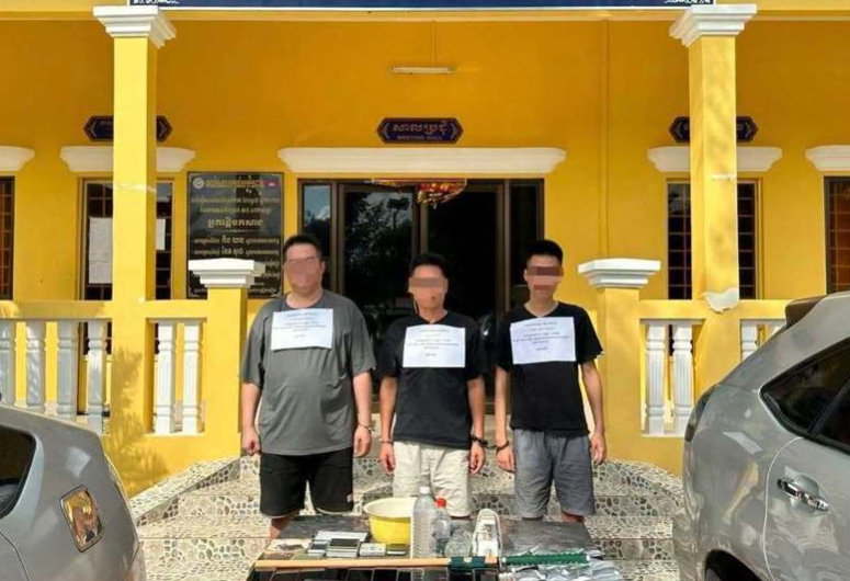 ▲▼ 台男在柬埔寨販毒被逮。（圖／翻攝自柬中時報）