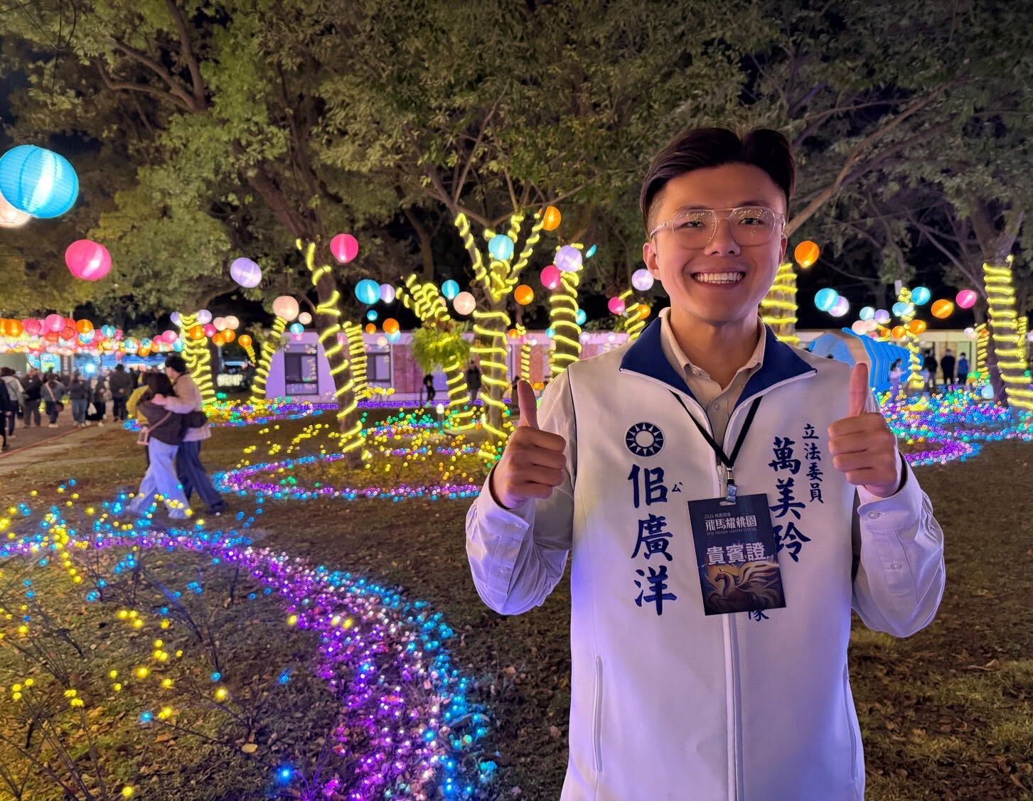 ▲▼佀廣洋。（圖／翻攝臉書／佀廣洋）