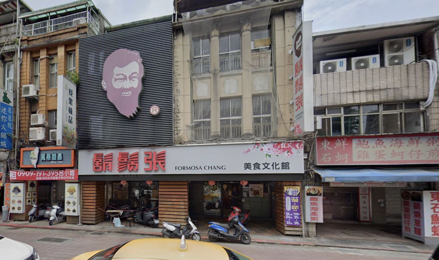 ▲▼             。（圖／翻攝自Google Maps）