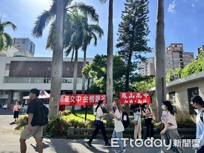 分科地理「馬太鞍溪潰壩」入題　高中師：中間偏易