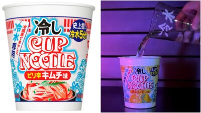 顛覆認知！日清推出冷泡麵「5分鐘就可享用」　嚴禁熱水沖泡