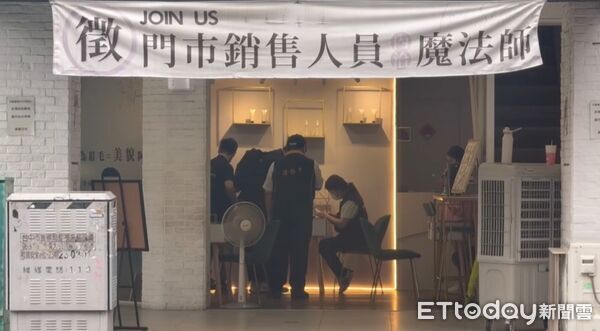▲▼             。（圖／民眾提供）