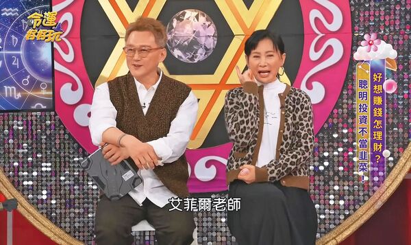 人走同進退／獨家！命理師推辭《命運好好玩》　小賴接棒何篤霖陷危機