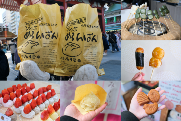 ▲▼ 東京景點。（圖／部落客飛天璇的口袋授權提供）