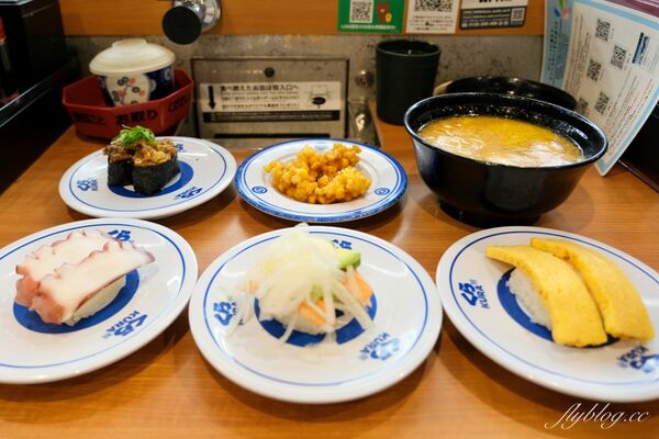 ▲▼東京景點。（圖／部落客飛天璇的口袋授權提供）