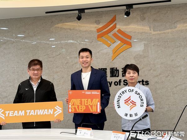 ▲運動部常務次長洪志昌、運動部部長李洋、運動部競技司司長謝富秀。（圖／記者蔡厚瑄攝）