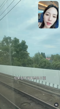 ▲▼阿諾。（圖／翻攝自Instagram／qqshanny）