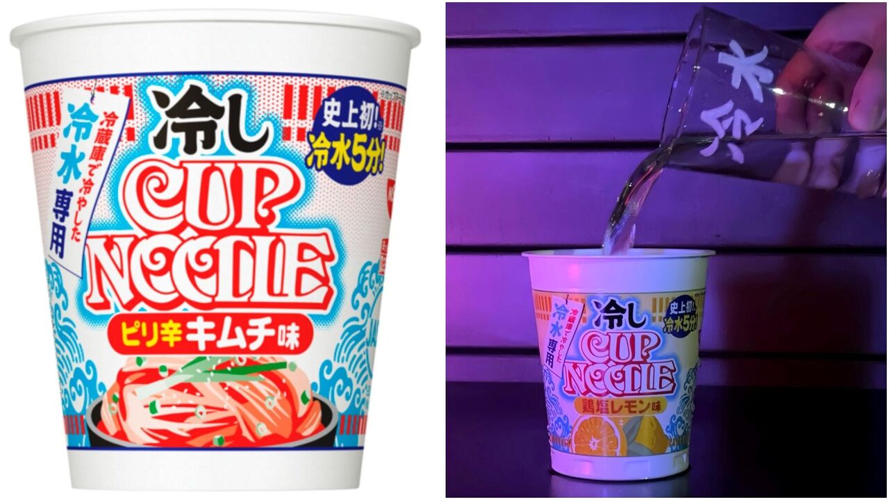 顛覆認知!日清推出冷泡麵「5分鐘就可享用」 嚴禁熱水沖泡 | ETtoday生活新聞 | ETtoday新聞雲