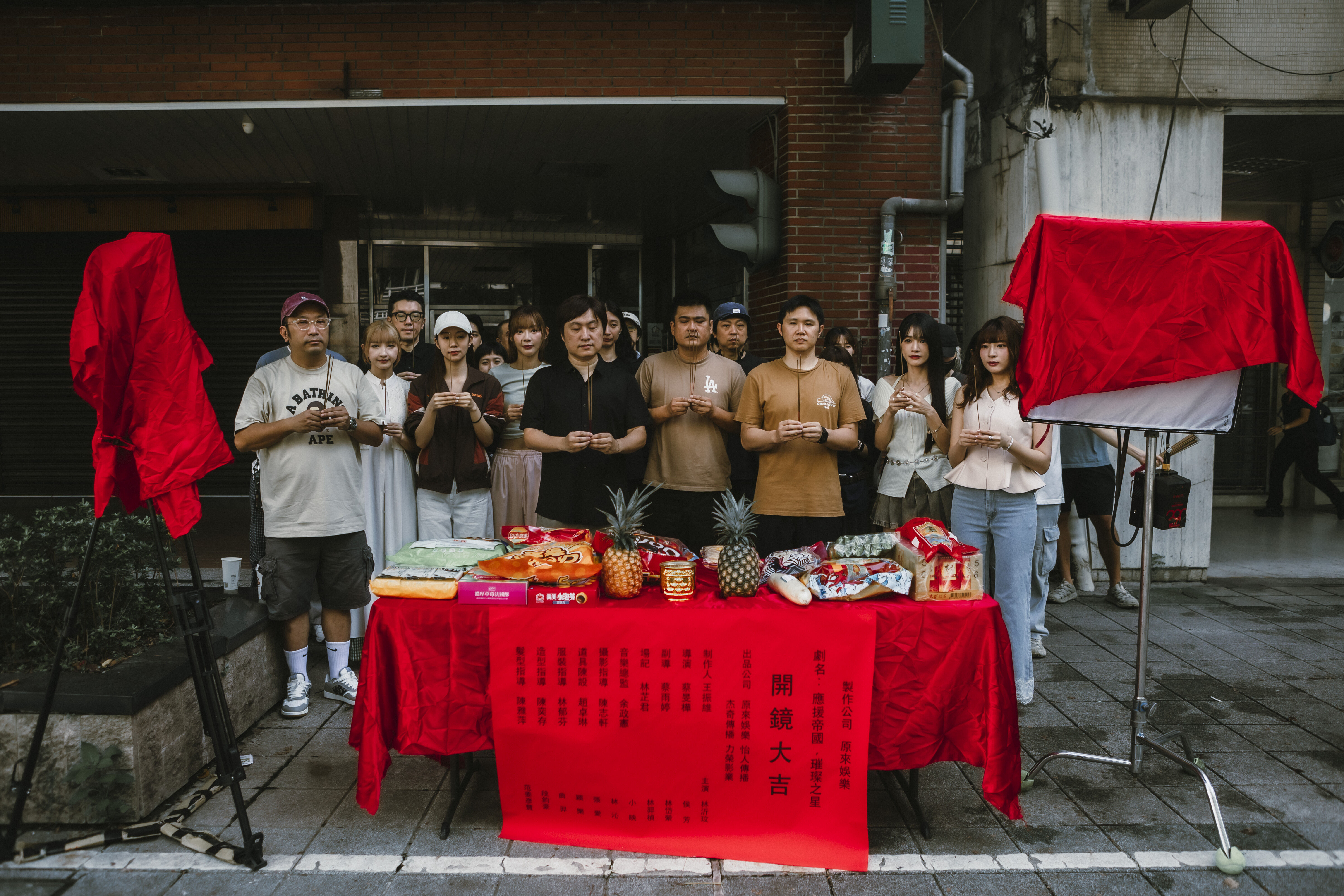 ▲九位啦啦隊女神合體《應援帝國，璀璨之星》。（圖／原來娛樂提供）