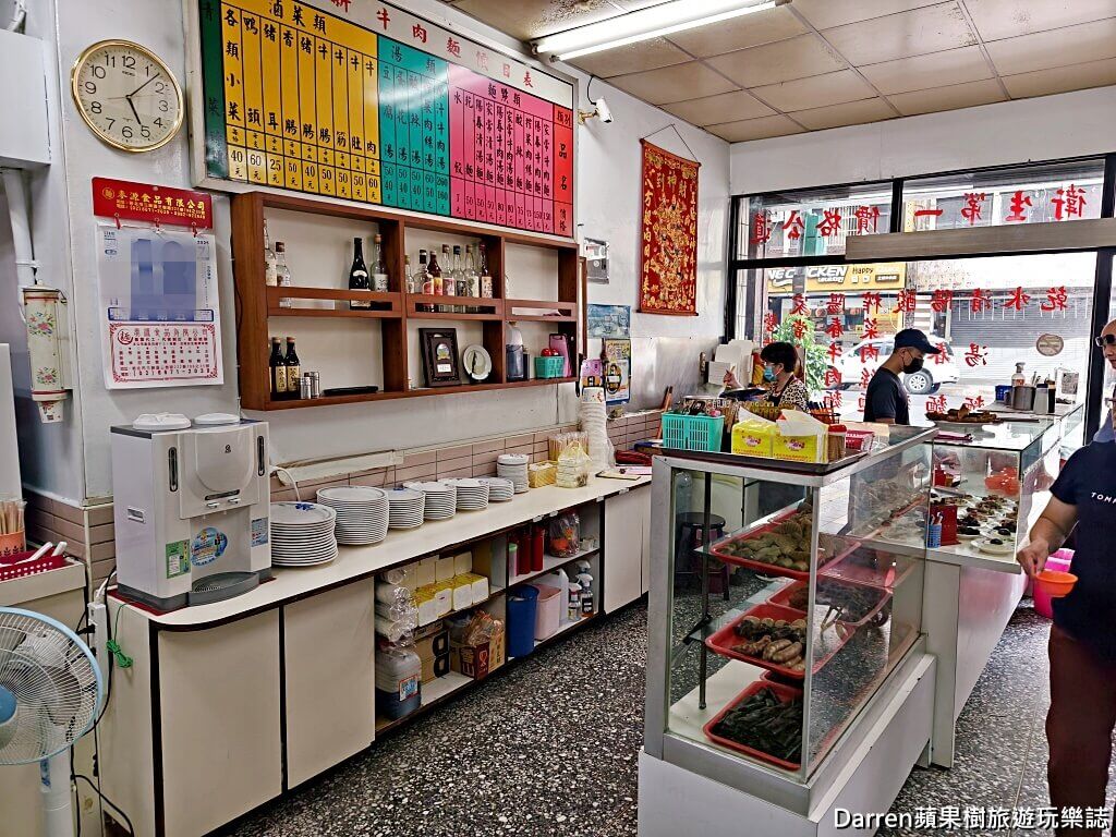 ▲▼日新牛肉麵。（圖／部落客DARREN蘋果樹旅遊玩樂誌授權提供）
