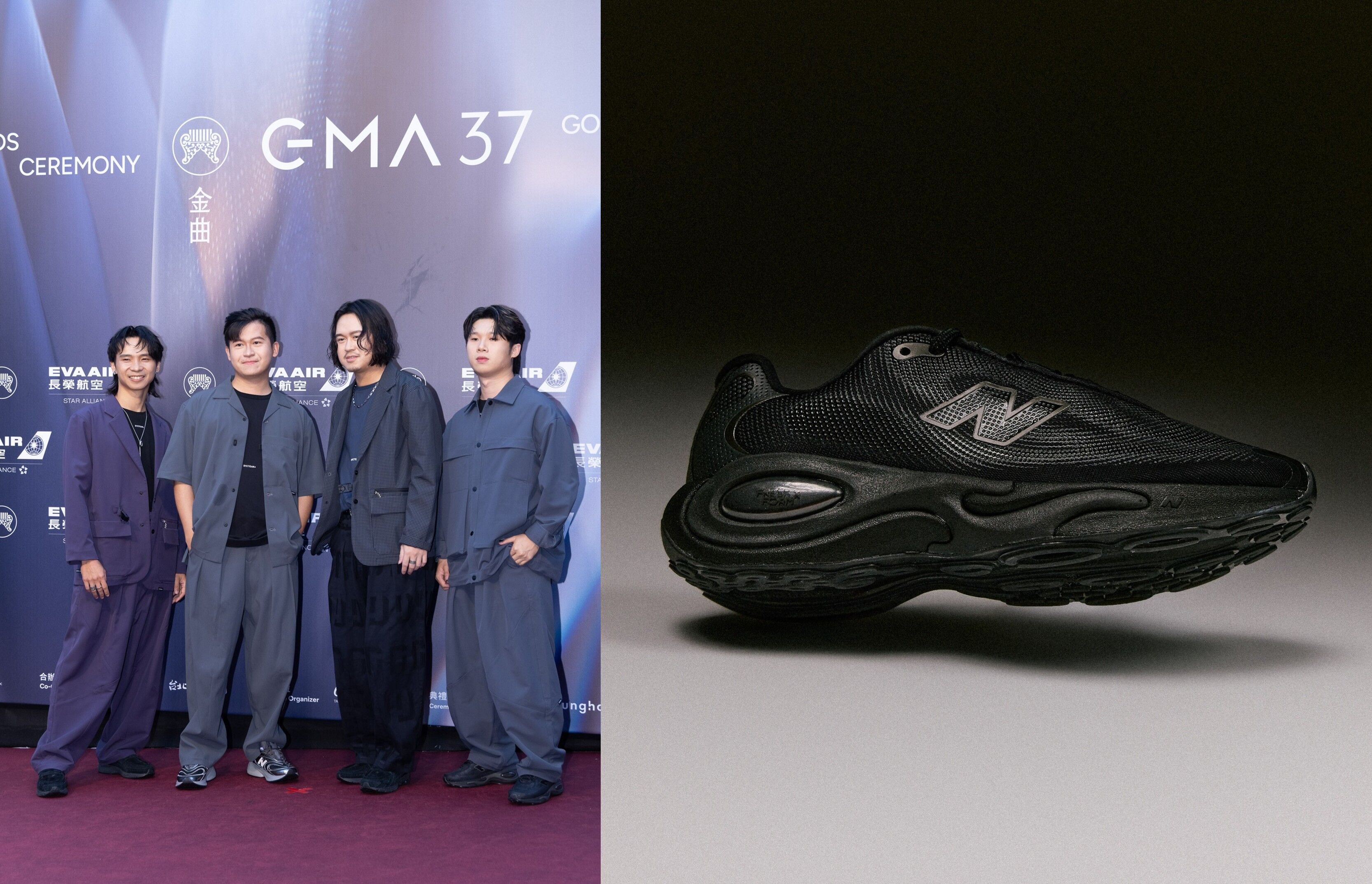 ▲▼New Balance,波浪鞋,AC Runner,小白鞋509。（圖／New Balance提供）