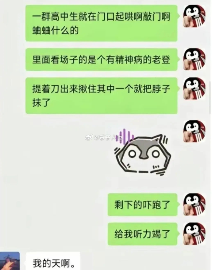 ▲。（圖／翻攝自微博、小紅書）