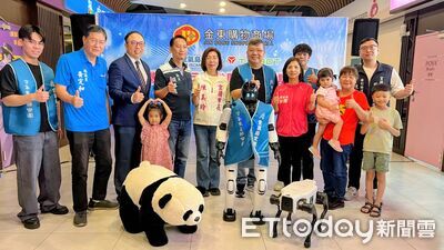 上緯智聯攜手空氣島文創 AI機器狗互動遊樂園落腳宜、苗