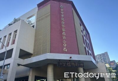 新北14歲少女帶表妹離家2天!家長PO文台中尋獲 現場還有1男子