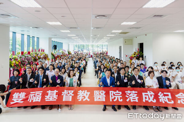 ▲▼    嘉義醫療新里程：雙福基督教醫院正式啟用，守護在地健康  。（圖／嘉義縣政府提供）
