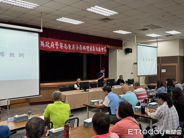 ▲東港警分局14日舉辦社區治安會議。（圖／記者陳崑福翻攝）