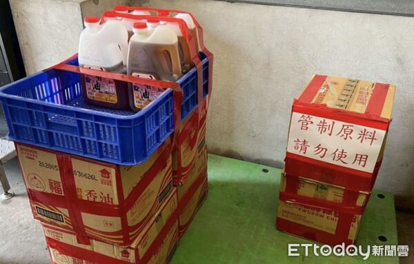 ▲雲林縣衛生局持續追查中聯問題油品流向，截至13日已完成166家業者稽查，未發現受影響產品持續販售。（圖／記者游瓊華翻攝）