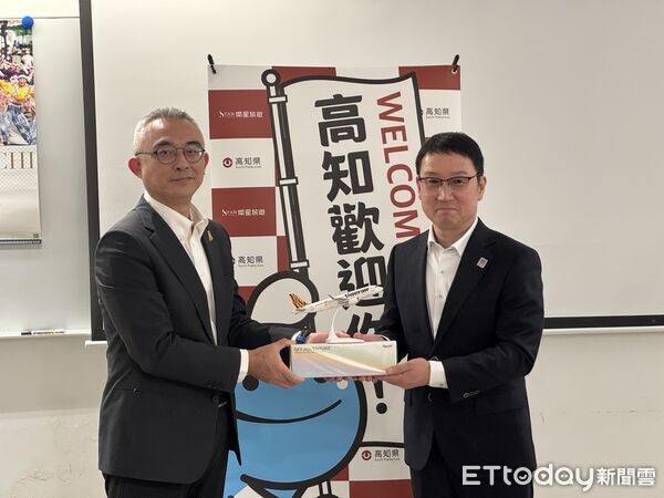 ▲▼燦星高知記者會。（圖／記者蔡玟君攝）