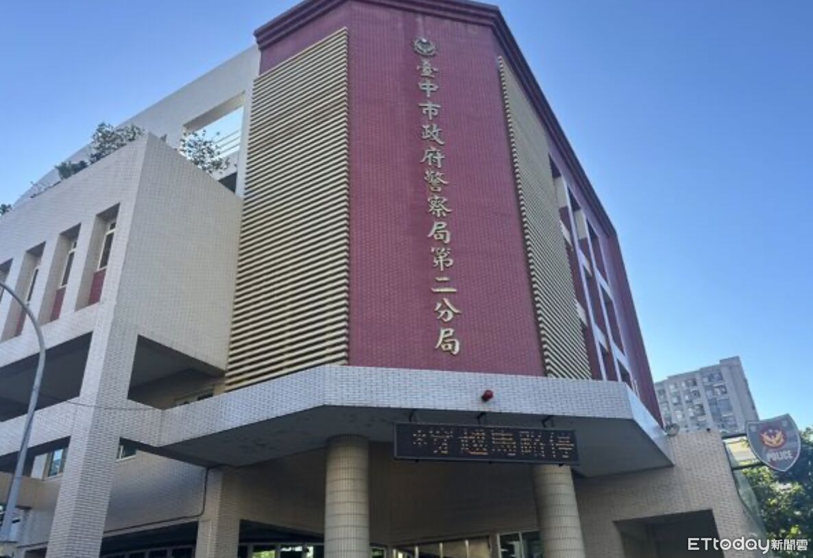 新北14歲少女帶表妹離家2天!家長PO文台中尋獲 現場還有1男子 | ETtoday社會新聞 | ETtoday新聞雲