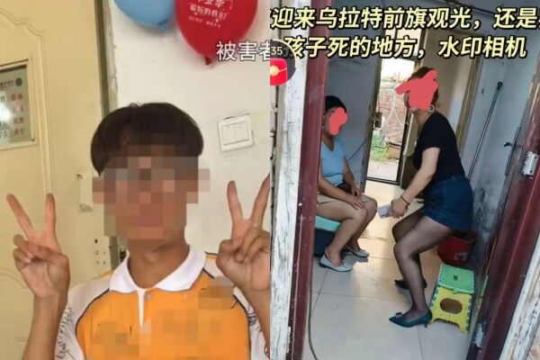 生前痛喊媽媽!陸少年運動員遭捅死 當地人卻指:他是去嫖娼 | ETtoday大陸新聞 | ETtoday新聞雲