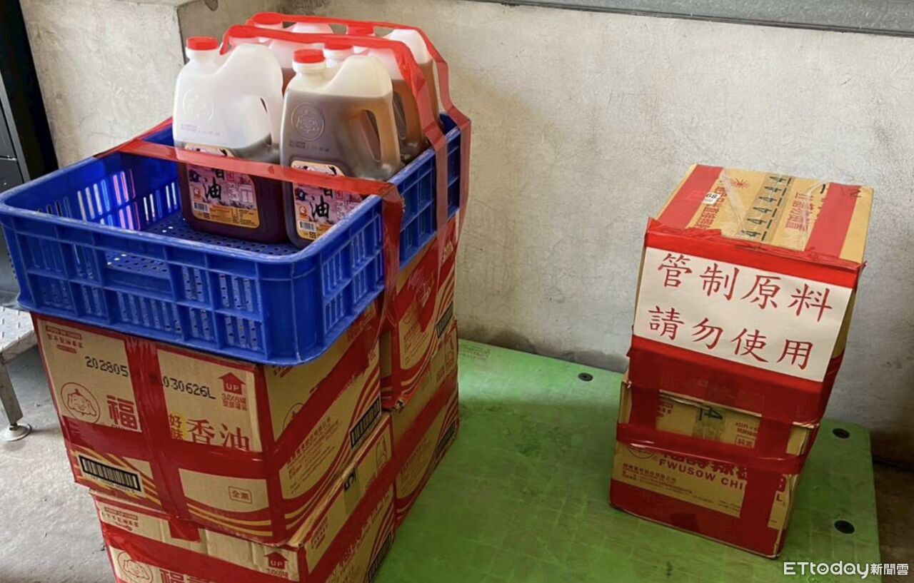 追查問題油!第3批流向雲林 衛生局累計稽查166家業者 | ETtoday地方新聞 | ETtoday新聞雲