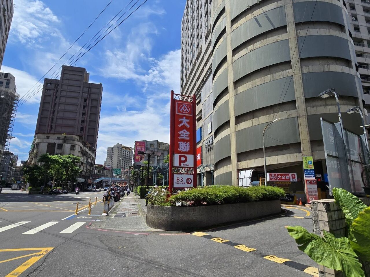 潤泰全重訊宣布全面退出量販 大全聯中和店9月熄燈資遣193員工