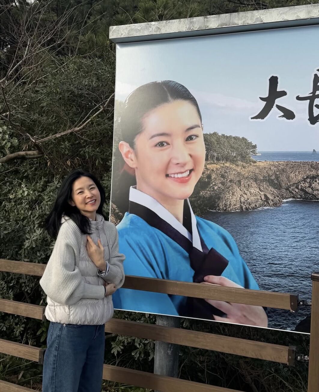 ▲▼ 李英愛與大20歲老公合照！夫妻同步逆生長　韓網嚇瘋：這是75歲。（圖／翻攝自李英愛IG）