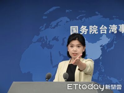 美國矽谷投資人估「20年內兩岸統一」　國台辦回應