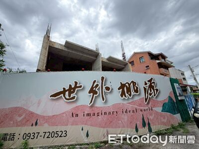 彰化小建商撐不住　7棟「別墅半成品」淪法拍