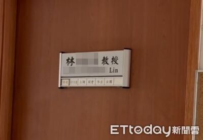 陽交大教授涉案「研究生怎辦?」 地獄哏爆了:會客室Meeting
