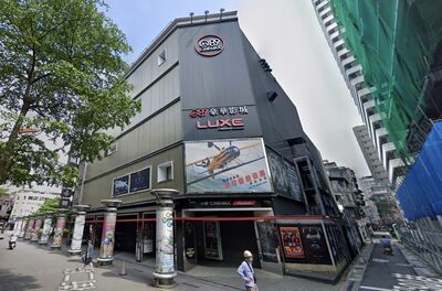 19.8億買下西門町「in89豪華戲院」　建商背景曝光