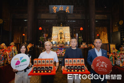 黑虎將軍化身療癒布偶　武德宮聯名悠遊卡開賣