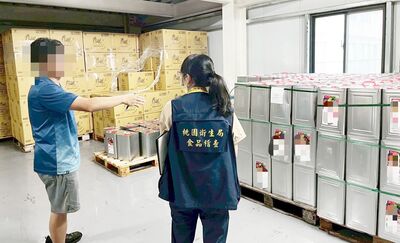 桃市府全面稽查致癌油品流向　張善政：資訊透明即時公布結果