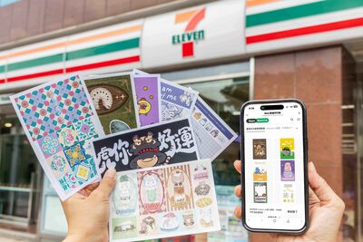 日本全家「FAMIMA」12項東京同款小物來台!7-11文博會周邊開賣
