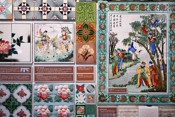 ▲▼臺灣花磚博物館。（圖／Mika授權提供）