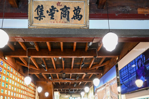 ▲▼臺灣花磚博物館。（圖／Mika授權提供）