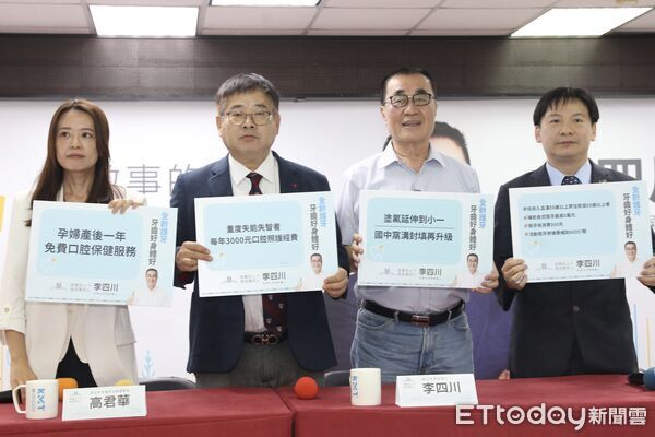 ▼李四川出席全齡護牙政策發表  。（圖／記者劉耿豪攝）