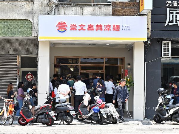 台中也能吃到正宗美乃滋涼麵！70年老店首度插旗勤美商圈