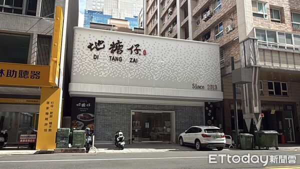 ▲▼地糖仔,巨蛋             。（圖／記者張雅雲攝）