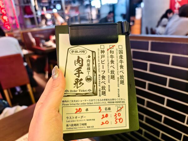▲▼肉屋橫丁。（圖／混血珊莎的奇幻旅程授權提供）