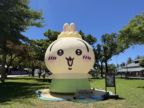 ▲▼吉伊卡哇氣偶在台東市區展出。（圖／讀者授權提供，請勿翻攝）