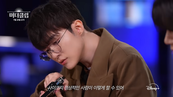 ▲▼FAKER。（圖／翻攝自YouTube／Disney Plus Korea 디즈니 플러스 코리아）