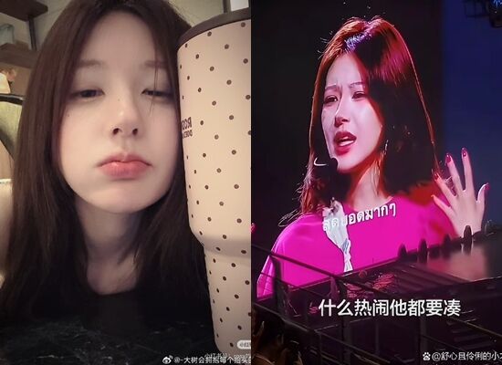 ▲趙露思。（圖／翻攝自微博）