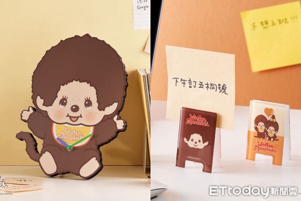 ▲▼五桐號跨界聯名日本爆紅IP「Monchhichi 蒙奇奇」。（圖／五桐號提供）