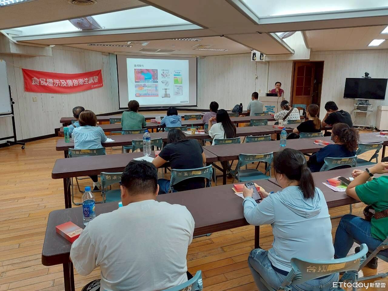 守護食藥安全 台東衛生局舉辦網路團購業者法規講習 | ETtoday地方新聞 | ETtoday新聞雲